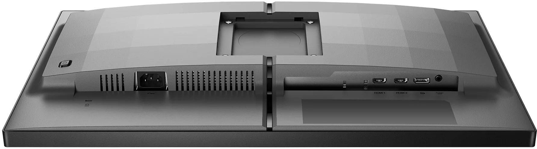 Монитор Philips 24.5" 25M2N3200W серый VA LED 1ms 16:9 HDMI матовая HAS Piv 300cd 178гр/178гр 1920x1080 240Hz DP FHD 4.64кг фото 7