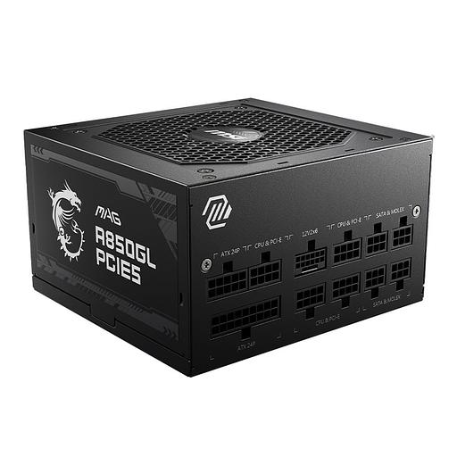 MAG A850GL PCIE5, 850W, 80+ Gold, полностью модульный, ATX 3.0, PCIE5, RTL фото 4