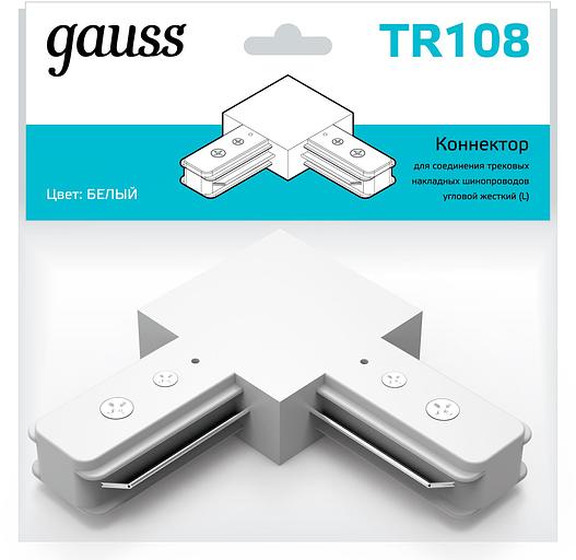Коннектор для трековых шинопроводов угловой (L) белый однофазный Gauss Gauss TR108 фото 3