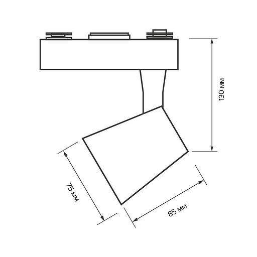 Светильник светодиодный трековый на шинопровод ДПО- 15w 4000K 24° WH (белый) IP40 jazzway JazzWay 5010574 фото 8