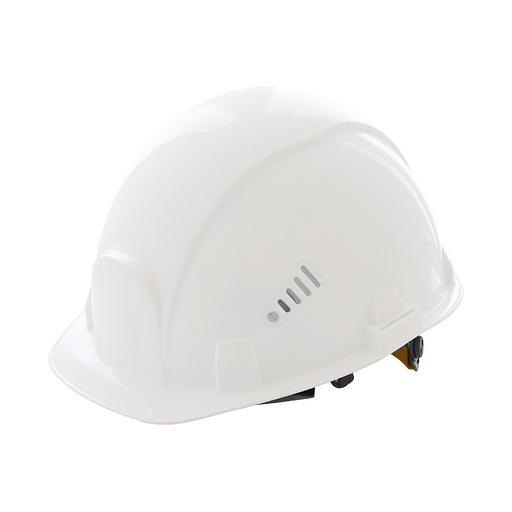 Каска СОМЗ-55 ВИЗИОН RAPID белая (защитная каска,регулировка RAPID, укороченный козырек, до -50 С) РОСОМЗ 78717 фото 1