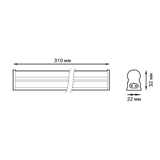Светильник светодиодный линейный накладной ДПО 5 Вт 400 Лм 6500К IP20 300х22х33 мм TL Elementary Gauss Gauss TL002 фото 7