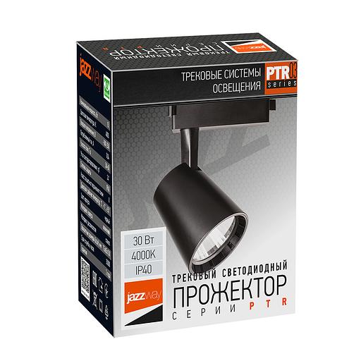 Светильник светодиодный трековый на шинопровод ДПО-30w 4000K 24° BL (чёрный) IP40 jazzway JazzWay 5010628 фото 5