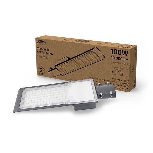 Светильник светодиодный уличный консольный LED ДКУ 100 Вт 10000 Лм 3000К IP65 190-250 В КСС Ш 420х160х57 мм Avenue Gauss Gauss 629534100 фото 2