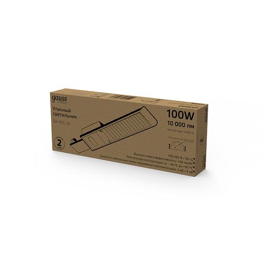 Светильник светодиодный уличный консольный LED ДКУ 100 Вт 10000 Лм 3000К IP65 190-250 В КСС Ш 420х160х57 мм Avenue Gauss Gauss 629534100 фото 4