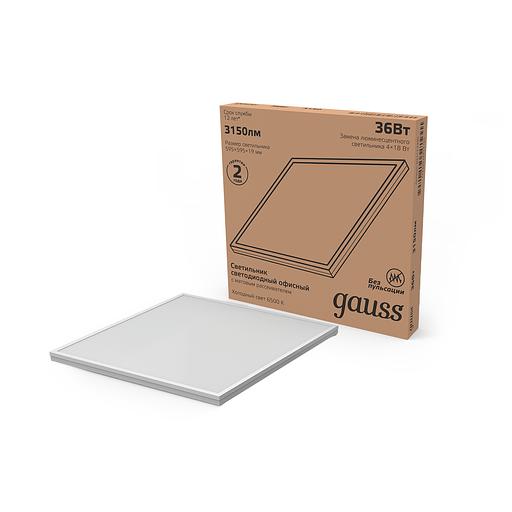 Светильник светодиодный универсальный LED ДВО 36 Вт 3150 Лм 6500К 595х595х19 мм IP20 матовый Офис Gauss Gauss 842123340 фото 2