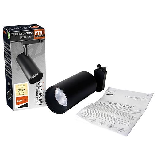 Светильник светодиодный на шинопровод ДПО- 15Вт 3000K 1350Лм 24° (чёрный) IP40 Jazzway JazzWay 5018525 фото 2