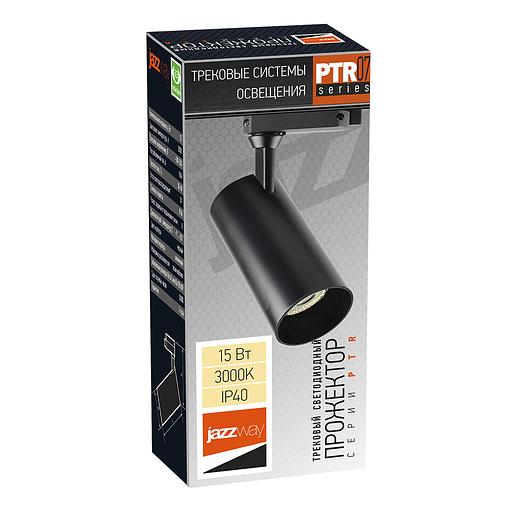 Светильник светодиодный на шинопровод ДПО- 15Вт 3000K 1350Лм 24° (чёрный) IP40 Jazzway JazzWay 5018525 фото 6