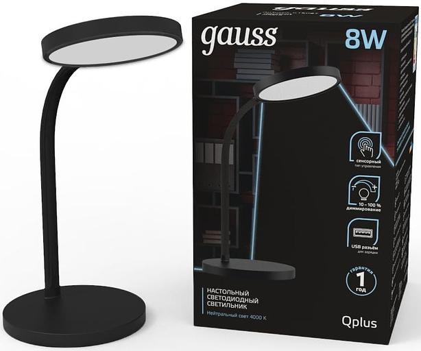 Светильник настольный светодиодный LED 8 Вт 500 Лм 4000К модель GTL503 черный с USB разъемом диммируемый Qplus Gauss Gauss GT5032 фото 2