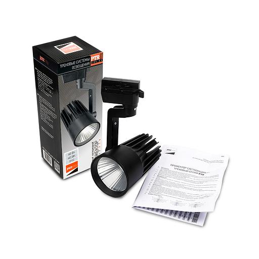 Светильник светодиодный трековый на шинопровод ДПО- 40Вт 4000K 24° 3600Лм BL (чёрный) IP40 Jazzway JazzWay 5022751 фото 5