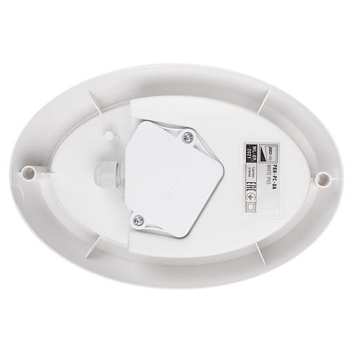 Светильник пылевлагозащищенный PBH-PC-OA 8W 500Lm 4000K белый AC 230V/50Hz JazzWay 1024565 фото 4