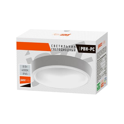 Светильник пылевлагозащищенный PBH-PC-OA 8W 500Lm 4000K белый AC 230V/50Hz JazzWay 1024565 фото 6