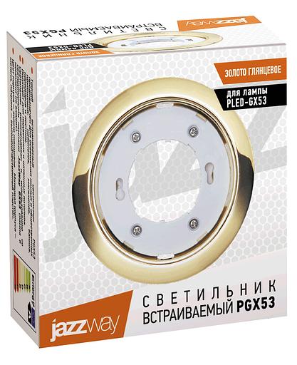 Светильник светодиодный 595*595 ДВО- 40w 6500K 3120Лм IP40 равномерная засветка Jazzway JazzWay 5018228 фото 4