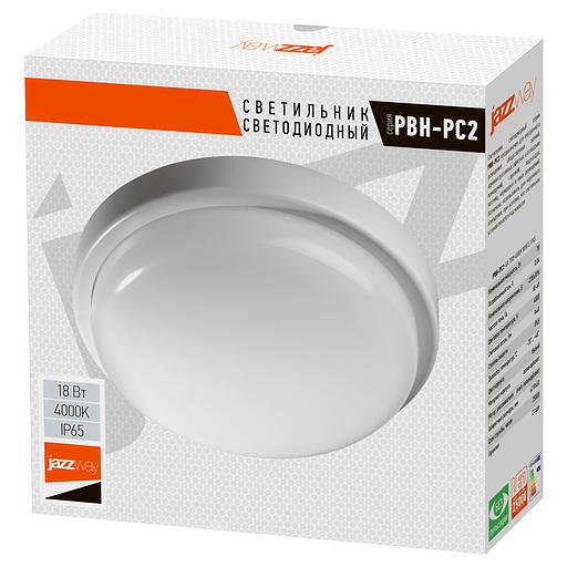 Светильник светодиодный ДБП-18W 4000К 1350 Лм Jazzway JazzWay 5003507A фото 6