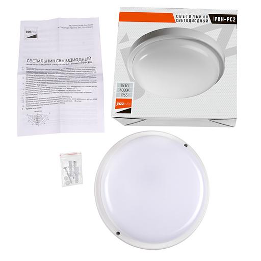 Светильник светодиодный ДБП-18W 4000К 1350 Лм Jazzway JazzWay 5003507A фото 7