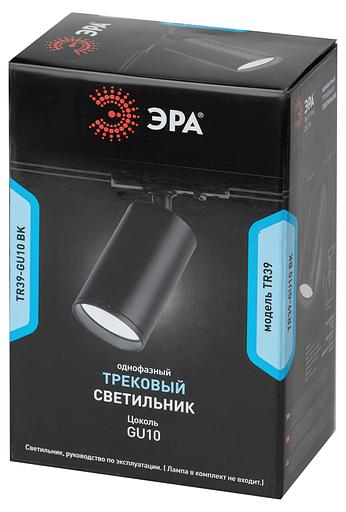 Трековый светильник однофазный TR39-GU10 BK MR16 черный лампа MR16 ( в комплект не входит) ЭРА Б0053310 фото 8