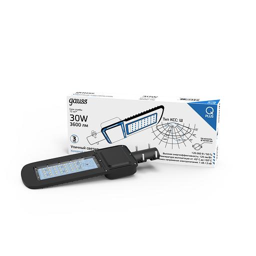 Светильник светодиодный уличный консольный LED ДКУ 50 Вт 6000 Лм 5000К IP65 120-260 В КСС Ш 370х145х45 мм Qplus Gauss Gauss 629535350 фото 2