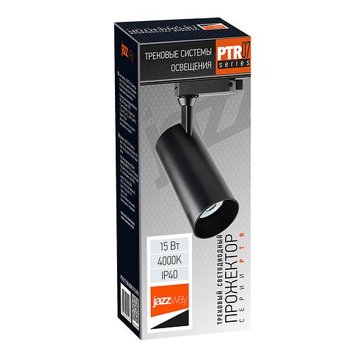 Светильник светодиодный трековый на шинопровод ДПО-15Вт 4000K 1350Лм 24° BL (чёрный) IP40 Jazzway JazzWay 5015166 фото 6