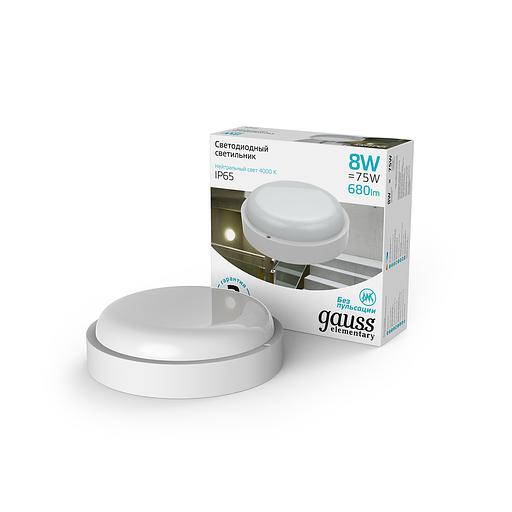 Светильник светодиодный накладной LED ДБП 8 Вт 680 Лм 4000К d180х51 мм IP65 круг Elementary Gauss Gauss 126411208 фото 2