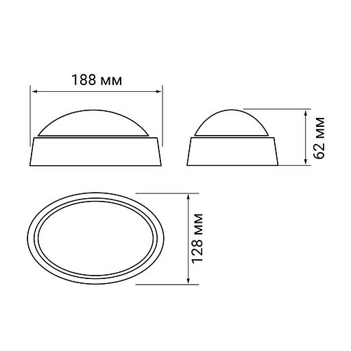 Светильник пылевлагозащищенный PBH-PC-OA 12W 800Lm 4000K белый AC 230V/50Hz JazzWay 1024602A фото 5
