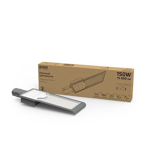 Светильник светодиодный уличный консольный LED ДКУ-150 Вт 15000 Лм 5000К IP65 190-250 В КСС Д 546х170х67 мм Avenue Gauss Gauss 629536305 фото 2