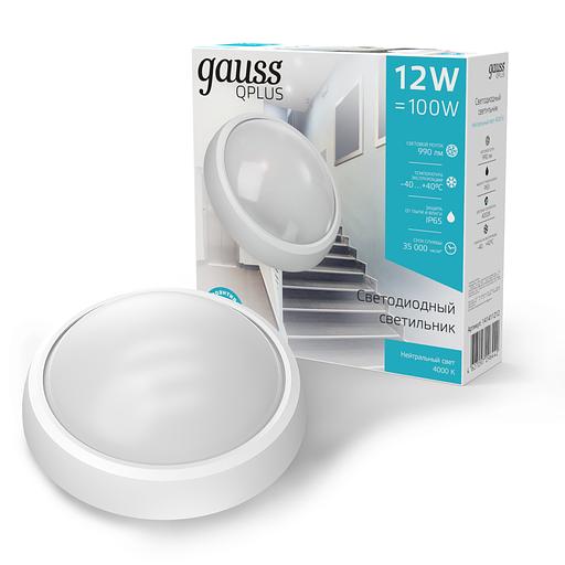 Светильник светодиодный накладной LED ДБП 12 Вт 990 Лм 4000К d175х76 мм IP54 круг ECO Gauss Gauss 141411212 фото 2