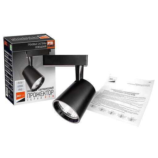 Светильник светодиодный трековый на шинопровод ДПО- 25w 4000K 24° BL (чёрный) IP40 jazzway JazzWay 5010611 фото 9