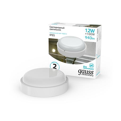 Светильник светодиодный накладной LED ДБП 12 Вт 940 Лм 4000К d180х53 мм IP65 круг Elementary Gauss Gauss 126411212 фото 2