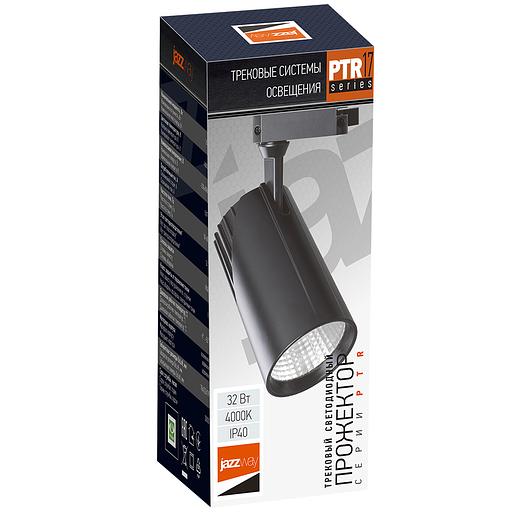Светильник светодиодный трековый на шинопровод ДПО-32w 4000K 24° BL (чёрный) IP40 Jazzway PTR 1732 JazzWay 5026162 фото 6