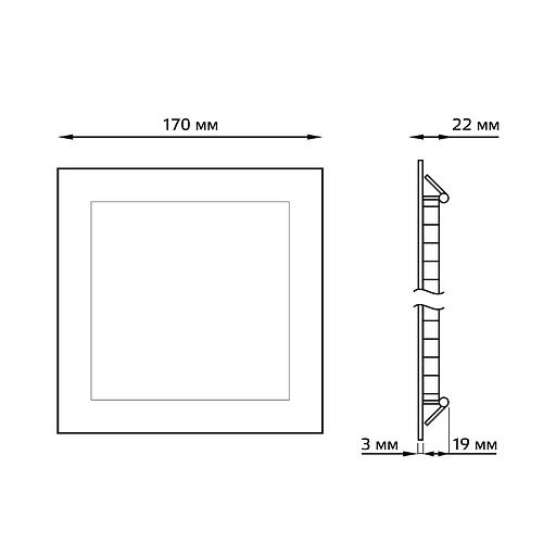 Светильник светодиодный встраиаемый LED ДВО 12 Вт 880 Лм 4000К IP20 170х170х22 мм монт разм 155 х 155 мм Slim Gauss Gauss 940111212 фото 5