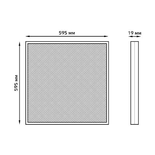 Светильник светодиодный универсальный LED ДВО 36 Вт 3100 Лм 4000К 595х595х19 мм IP20 призма Офис Gauss Gauss 842123236 фото 6
