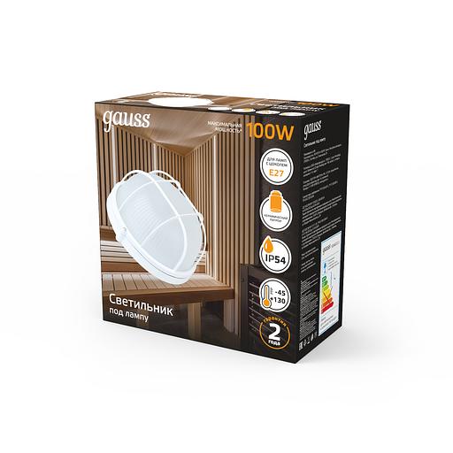 Светильник НБП под лампу E27 1х100 Вт 220-230В IP54 240х115 мм Белый Gauss Gauss 926602111 фото 4