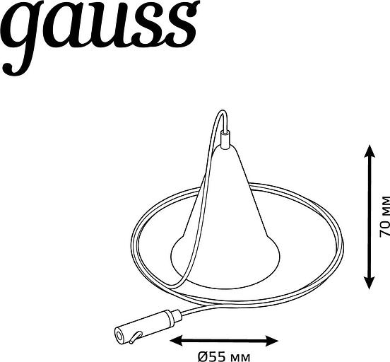 Комплект подвесов для трековых шинопроводов 1шт цвет белый однофазный Gauss Gauss TR120 фото 2