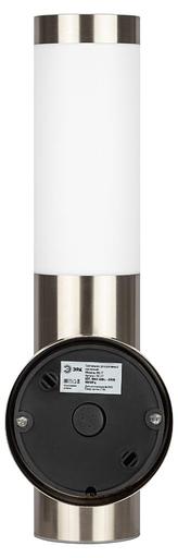 Декоративная подсветка WL17 ЭРА Б0034617 фото 6