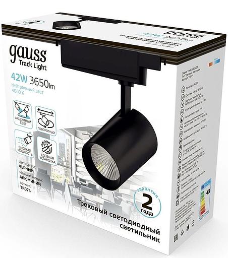 Светильник светодиодный трековый однофазный LED ДПО 42 Вт 3650 Лм 4000К IP20 d90х240 мм Track Gauss Gauss TR074 фото 4