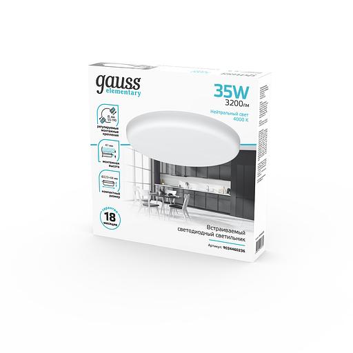Светильник светодиодный встраиаемый LED ДВО 35 Вт 3200 Лм 4000К IP20 d223х41 мм монт d190 мм Elementary Gauss Gauss 9034460236 фото 5