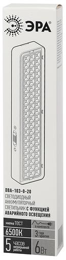 Светильник светодиодный аварийный непостоянный DBA-103-0-20 60LED 5ч IP20 (40/1600) ЭРА Б0044396 фото 6