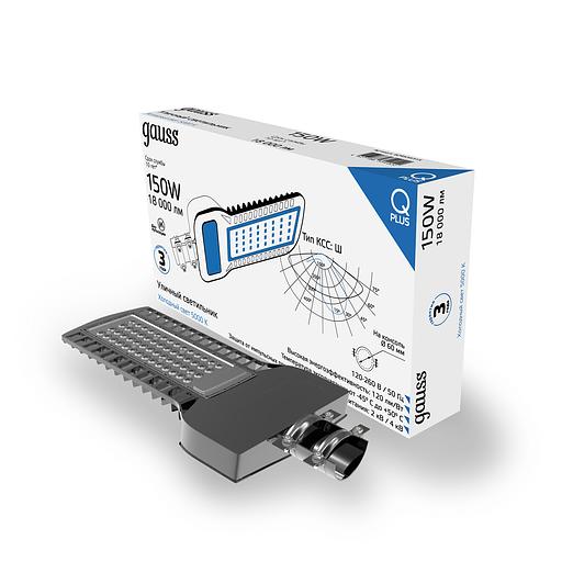 Светильник светодиодный уличный консольный LED ДКУ 150 Вт 18000 Лм 5000К IP65 120-260 В КСС Ш 535х260х64 мм Qplus Gauss Gauss 629535315 фото 2