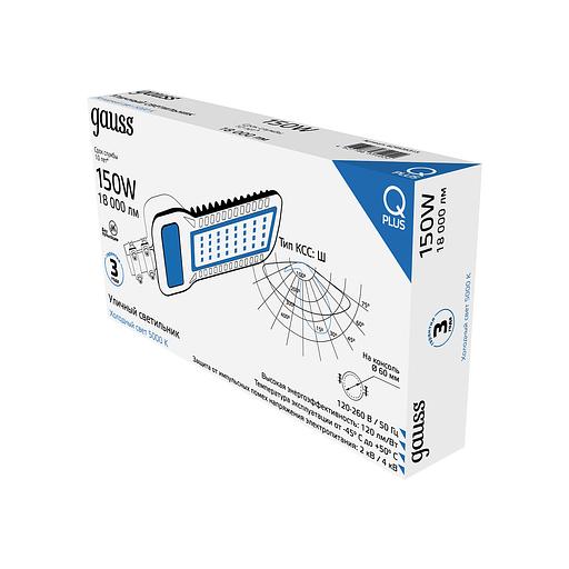 Светильник светодиодный уличный консольный LED ДКУ 150 Вт 18000 Лм 5000К IP65 120-260 В КСС Ш 535х260х64 мм Qplus Gauss Gauss 629535315 фото 5