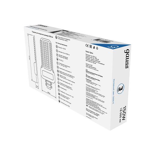 Светильник светодиодный уличный консольный LED ДКУ 150 Вт 18000 Лм 5000К IP65 120-260 В КСС Ш 535х260х64 мм Qplus Gauss Gauss 629535315 фото 6