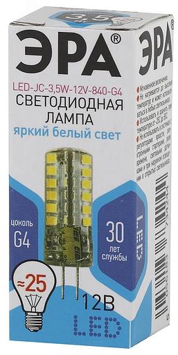 Лампа светодиодная LED 3.5Вт JC 4000К G4 нейтральный капсула 12V ЭРА Б0033196 фото 2