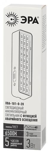 Светильник светодиодный аварийный непостоянный DBA-101-0-20 30LED 5ч IP20 (40/3360) ЭРА Б0044394 фото 5