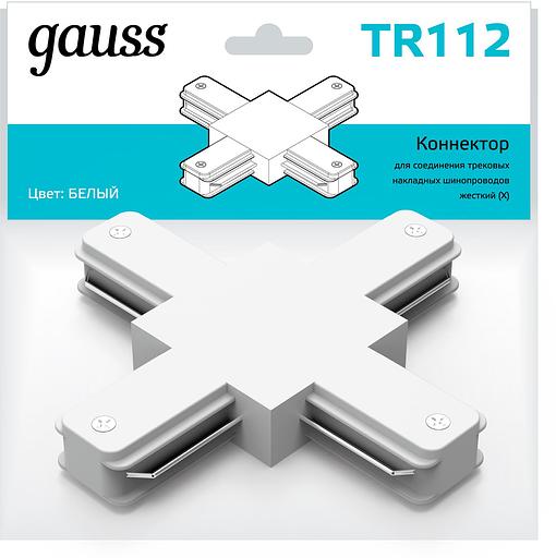 Коннектор для трековых шинопроводов (+) белый однофазный Gauss Gauss TR112 фото 3