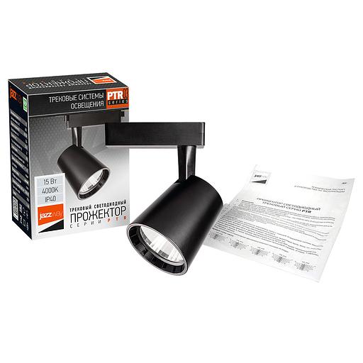 Светильник светодиодный трековый на шинопровод ДПО- 15w 4000K 24° BL (чёрный) IP40 jazzway JazzWay 5010604 фото 9
