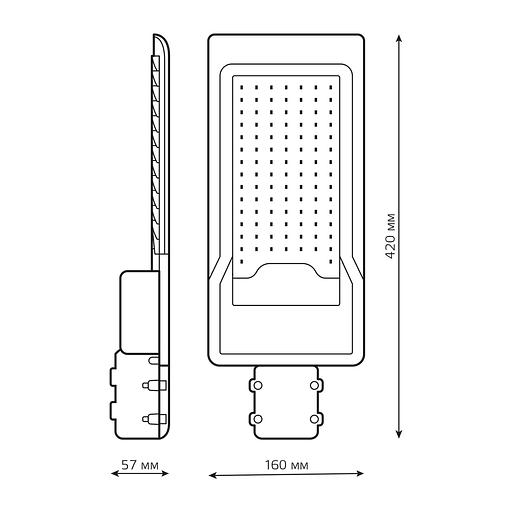 Светильник светодиодный уличный консольный LED ДКУ 80 Вт 8000 Лм 3000К IP65 190-250 В КСС Ш 420х160х57 мм Avenue Gauss Gauss 629534180 фото 6