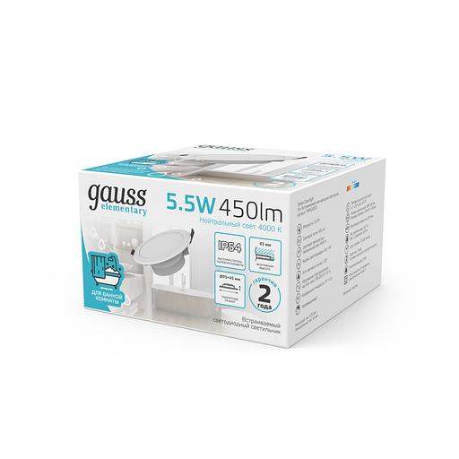 Светильник светодиодный встраиваемый ДВО-5,5 Вт 450 Лм 4000K круг IP54 90х44 мм 210-240 В белый LED Downlight Elementary Gauss Gauss 999420205 фото 3