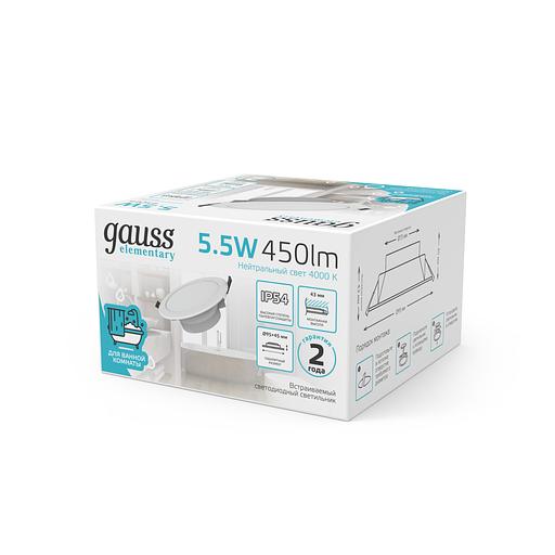 Светильник светодиодный встраиваемый ДВО-5,5 Вт 450 Лм 4000K круг IP54 90х44 мм 210-240 В белый LED Downlight Elementary Gauss Gauss 999420205 фото 4
