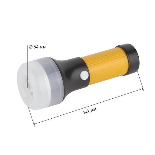 Фонарик карманный на батарейках 3хАА, ударопрочный, 10 COB, направленный и рассеянный луч, 2 режима TB10S Трофи ЭРА Б0025678 фото 7