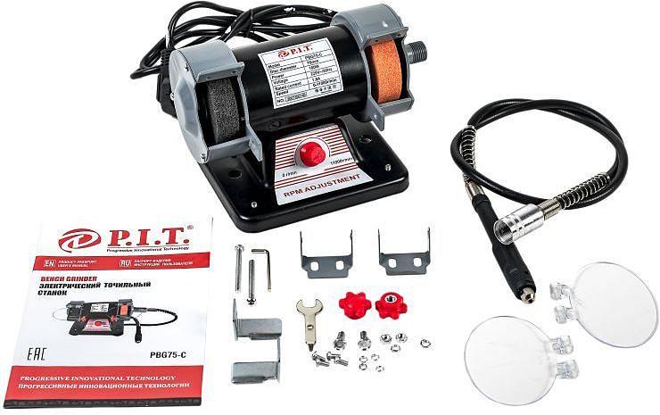 Станок заточной P.I.T. PBG75-C МАСТЕР 160W (PBG75-C) фото 4