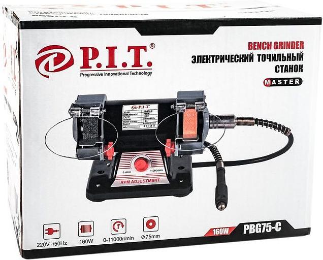 Станок заточной P.I.T. PBG75-C МАСТЕР 160W (PBG75-C) фото 5